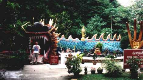 Wat Thamtapan